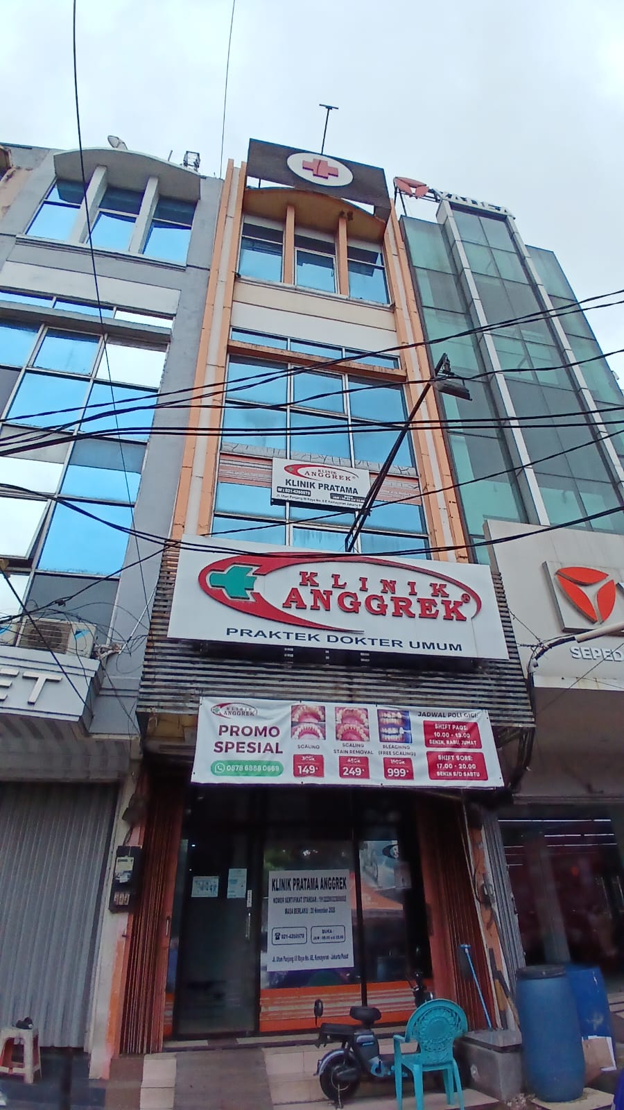 Klinik Anggrek Utan Panjang